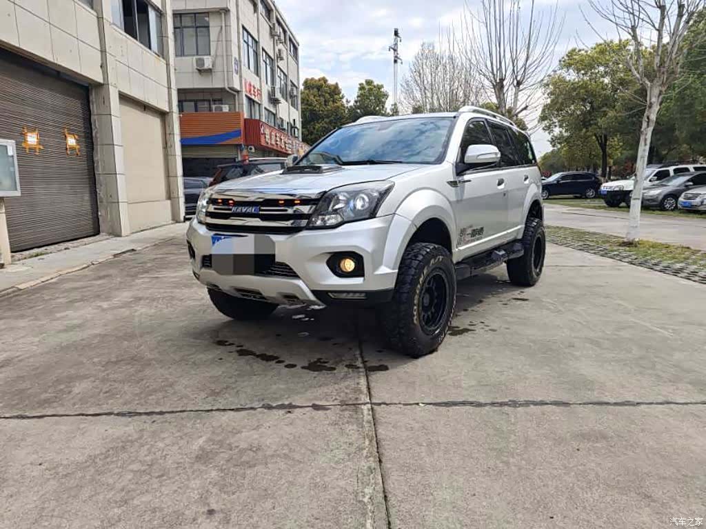 Haval H5