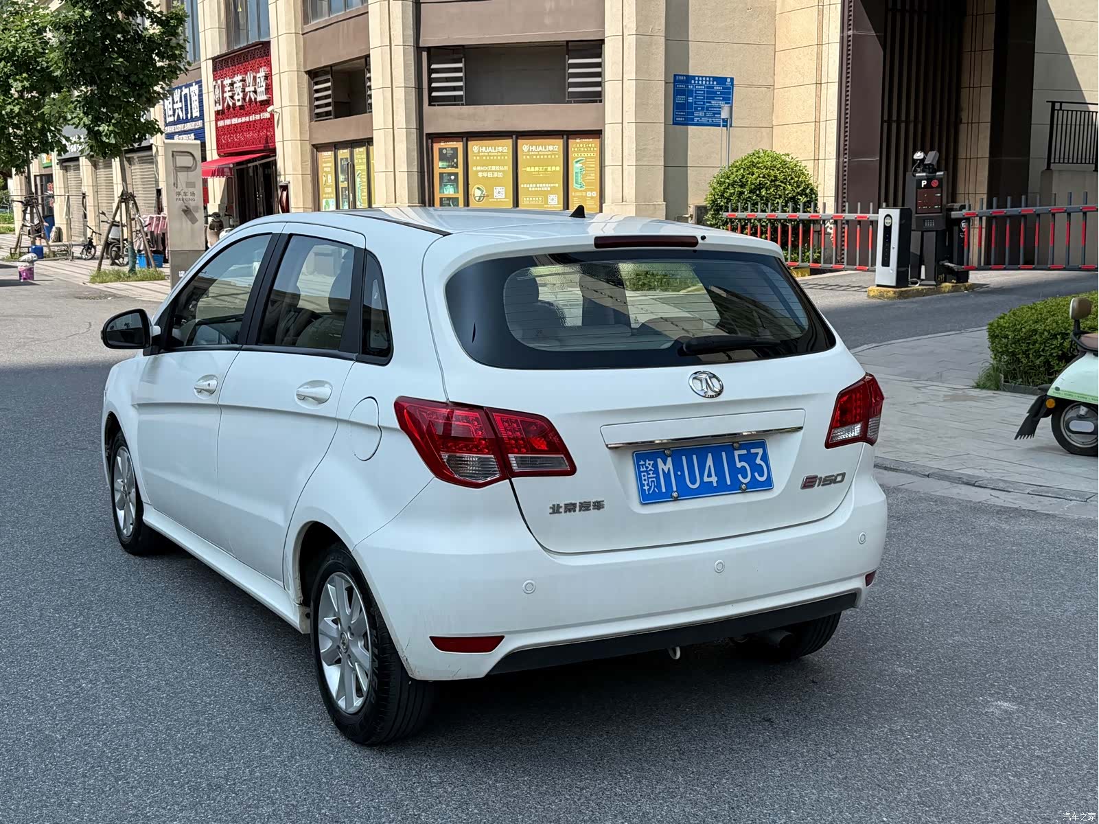 BAIC E Series, 2015 7