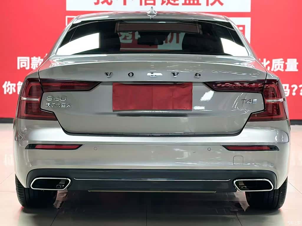 Volvo S60, 2021 все фото