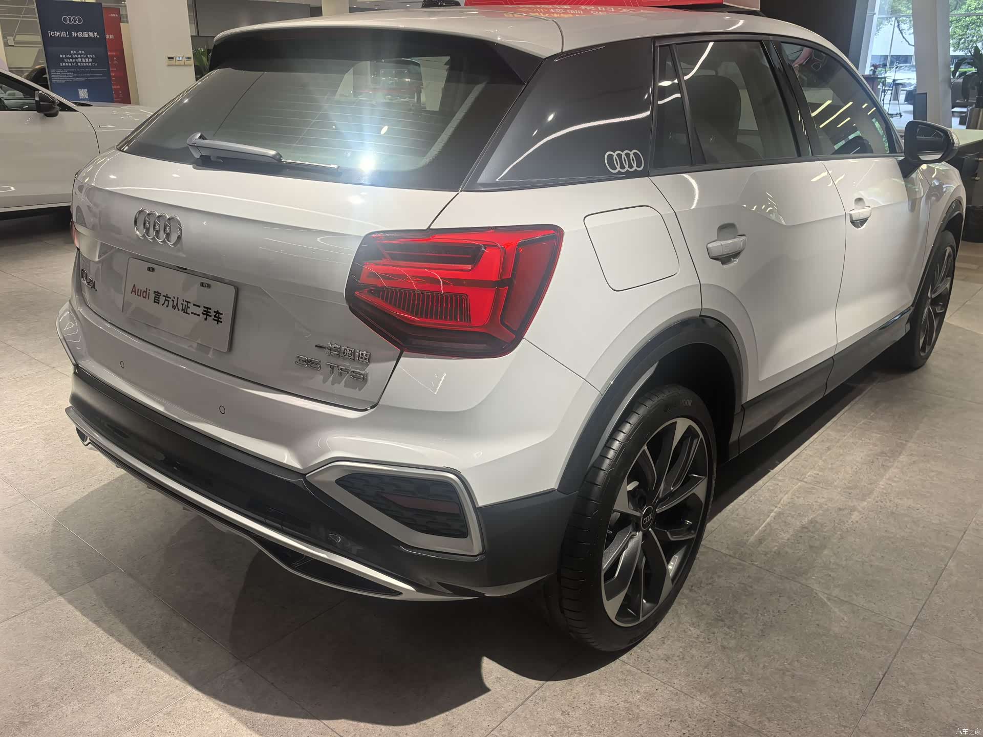 Audi Q2L, 2024 8