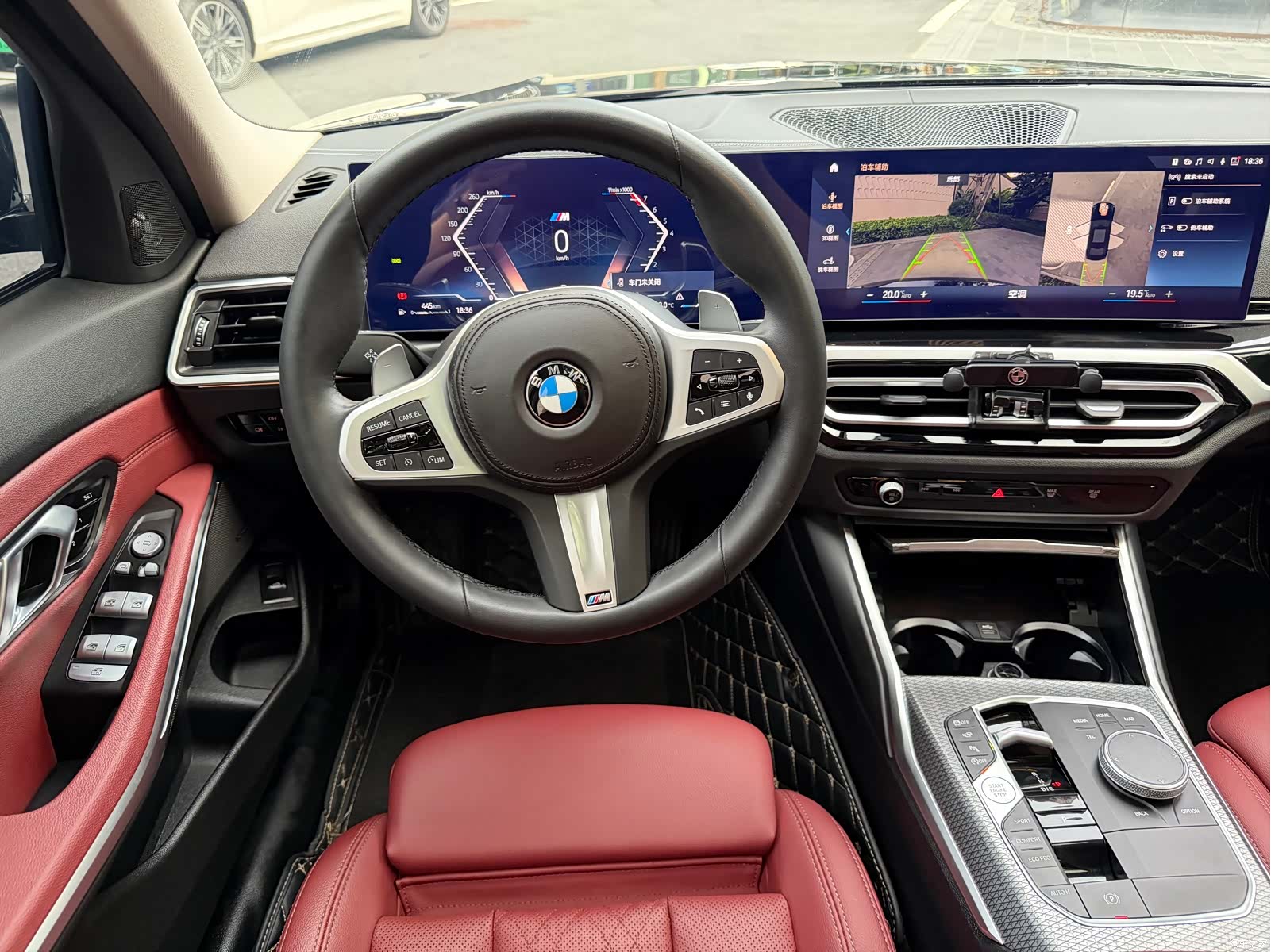 BMW 3 Series, 2023 17