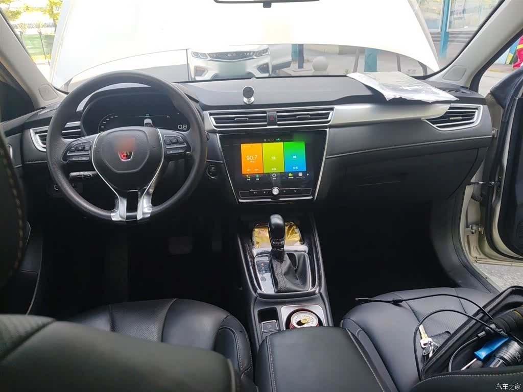 Roewe i5, 2020 13