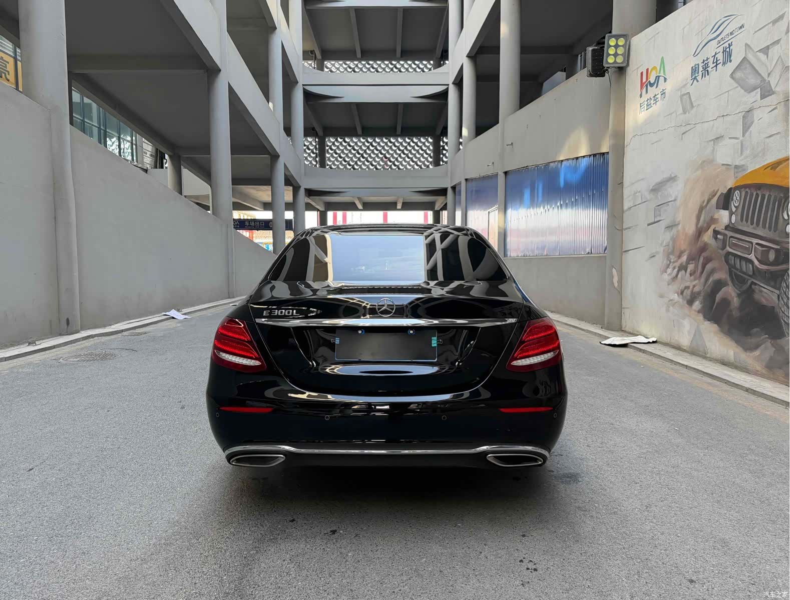 Mercedes-Benz E-Class, 2020 7