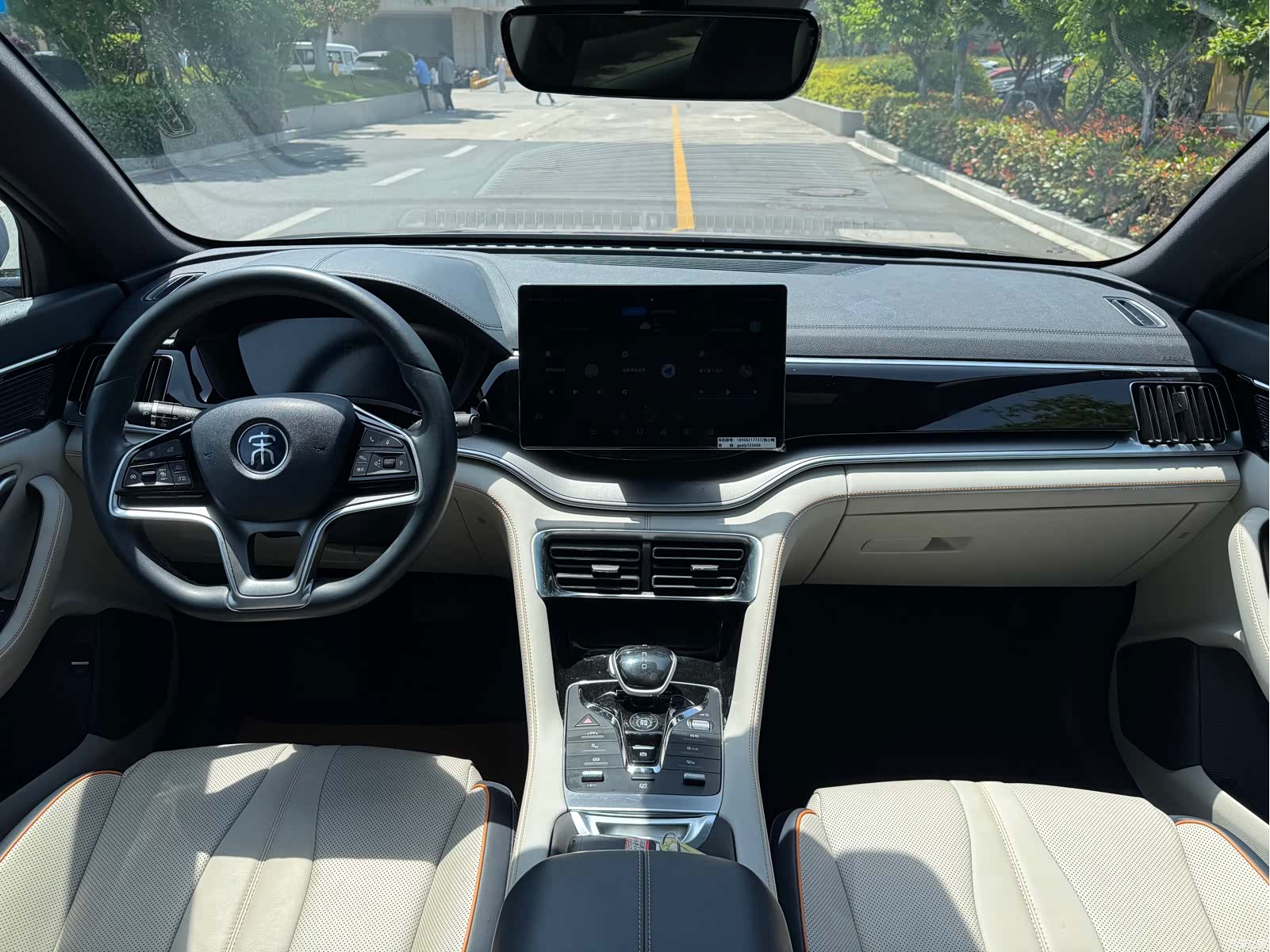 BYD Song, 2023 15