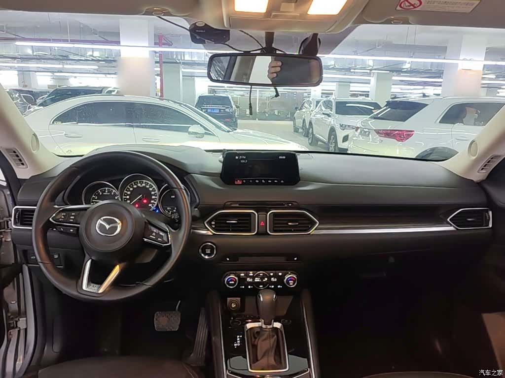 Mazda CX-5, 2020 10