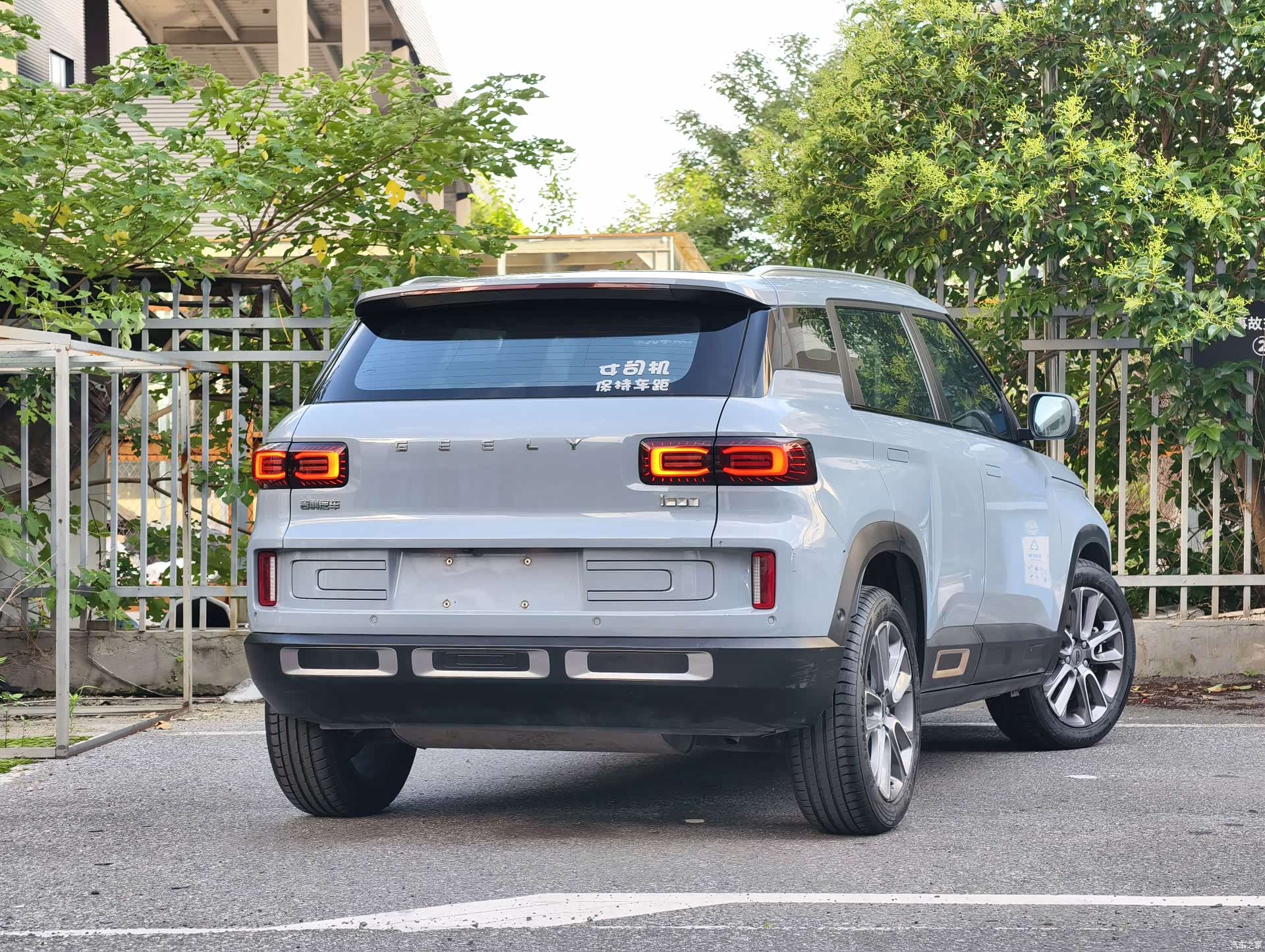 Geely Icon, 2020 2