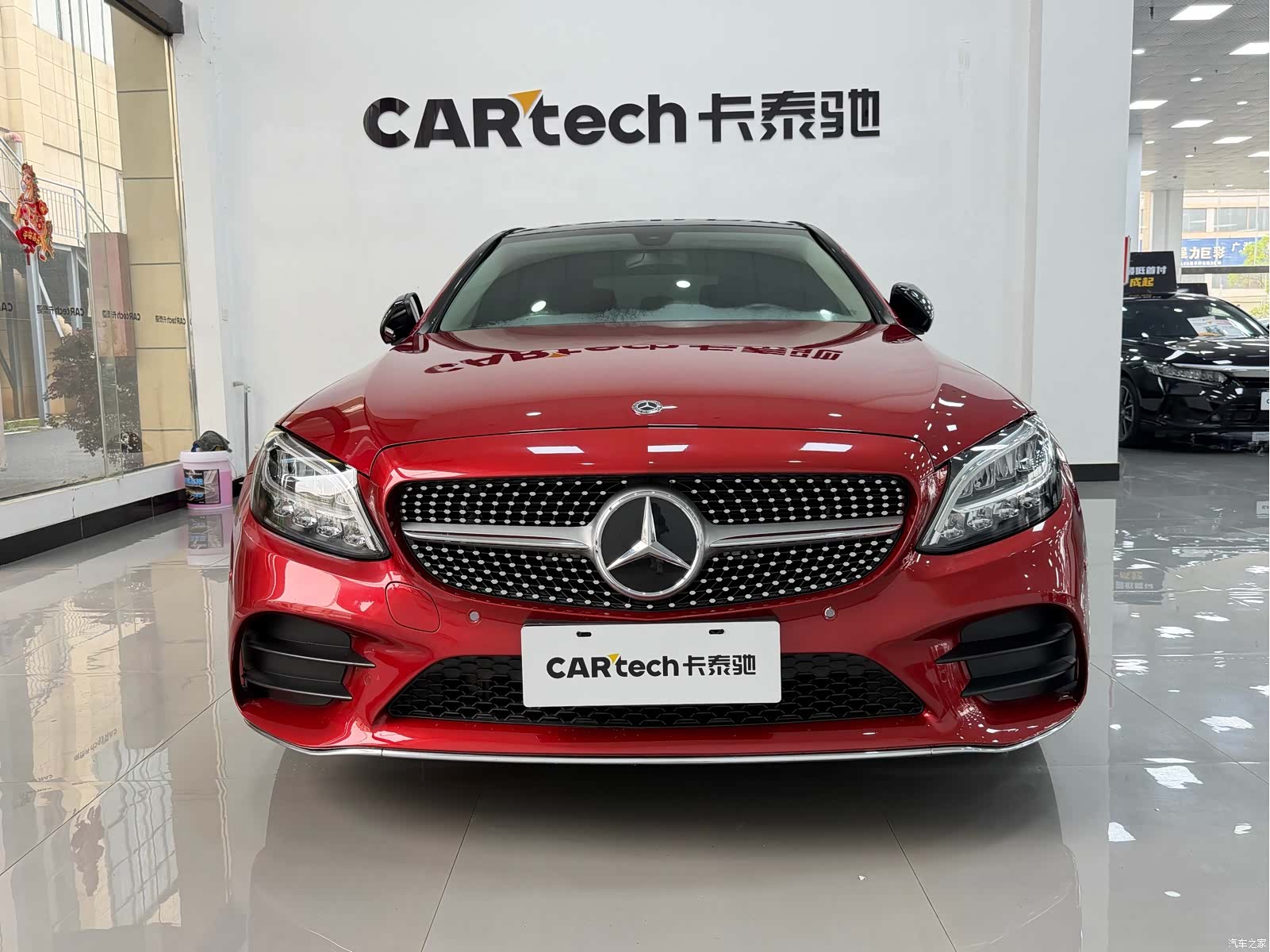 Mercedes-Benz C-Class, 2021 2