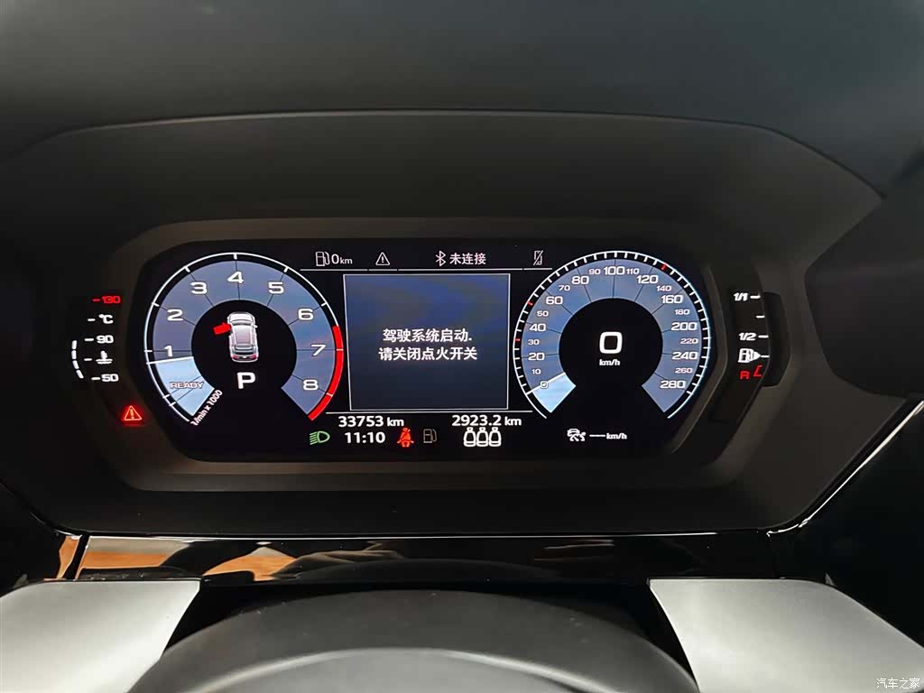 Audi A3, 2022 12