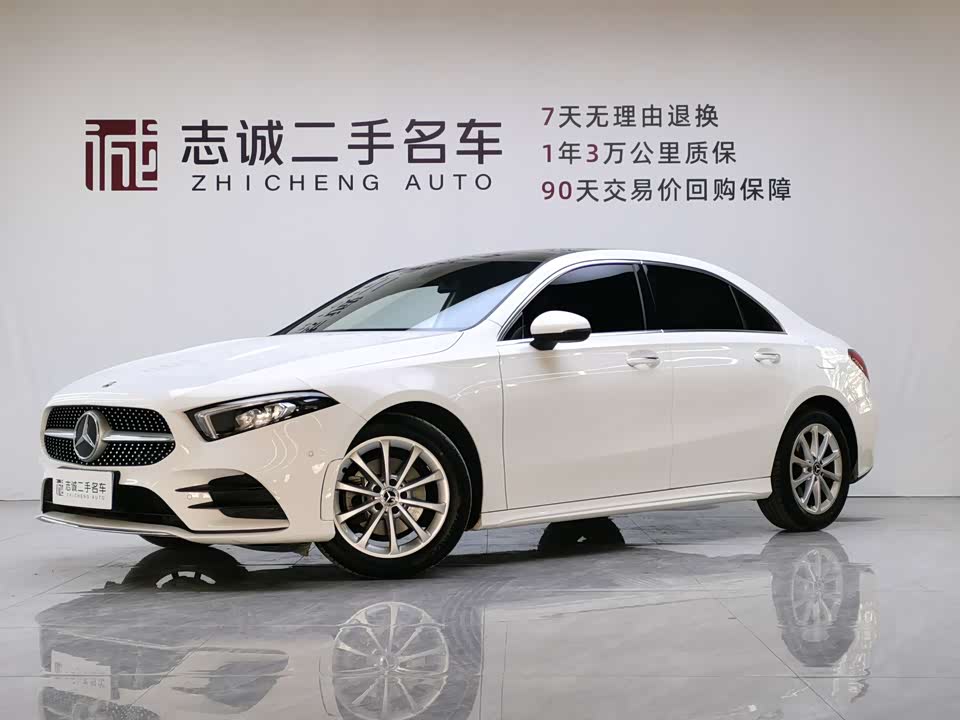 Mercedes-Benz Class A