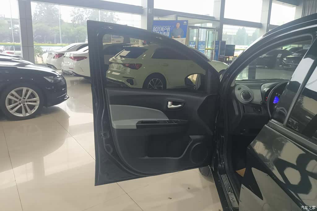 Changan E-Star, 2021 7
