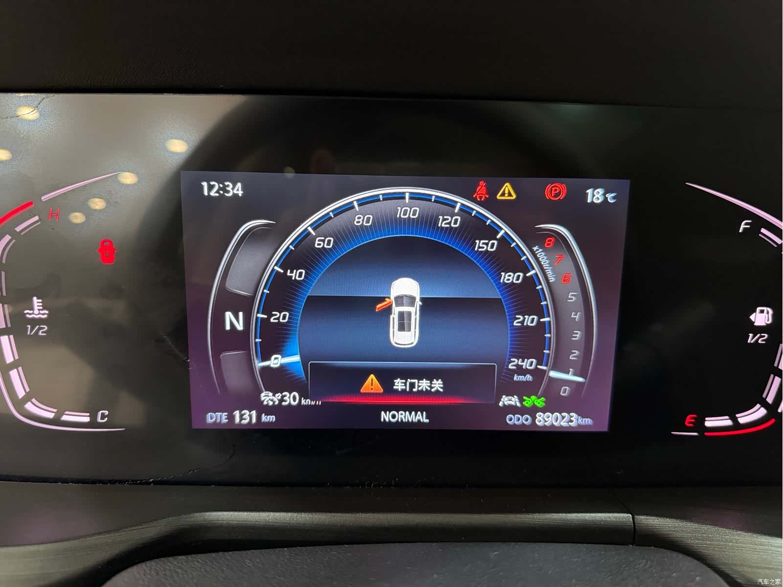 Changan CS75, 2021 11