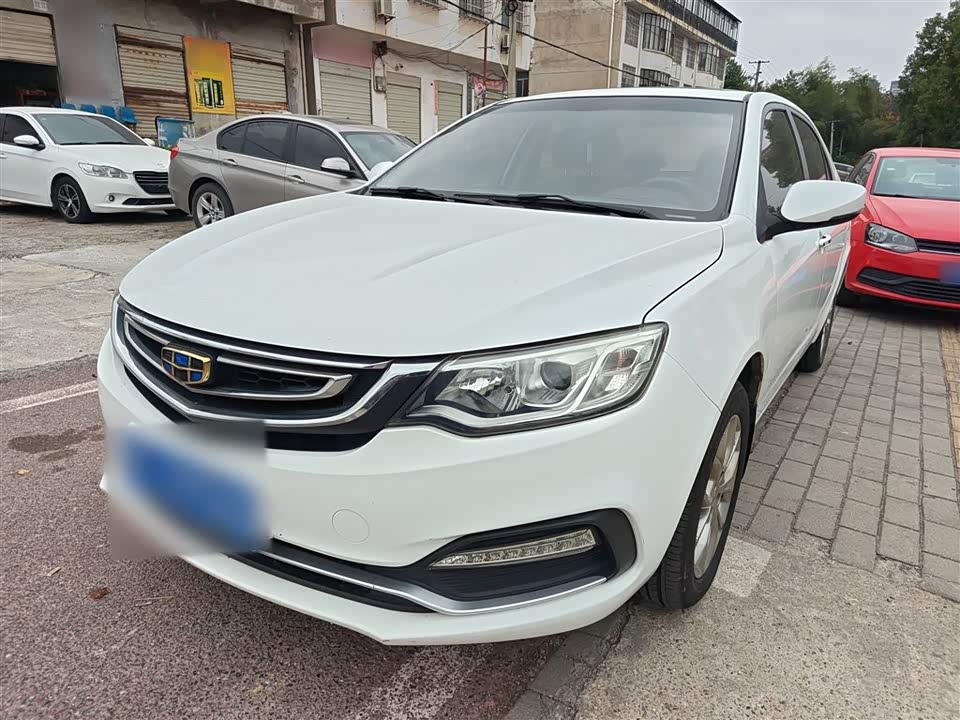 Geely Vision
