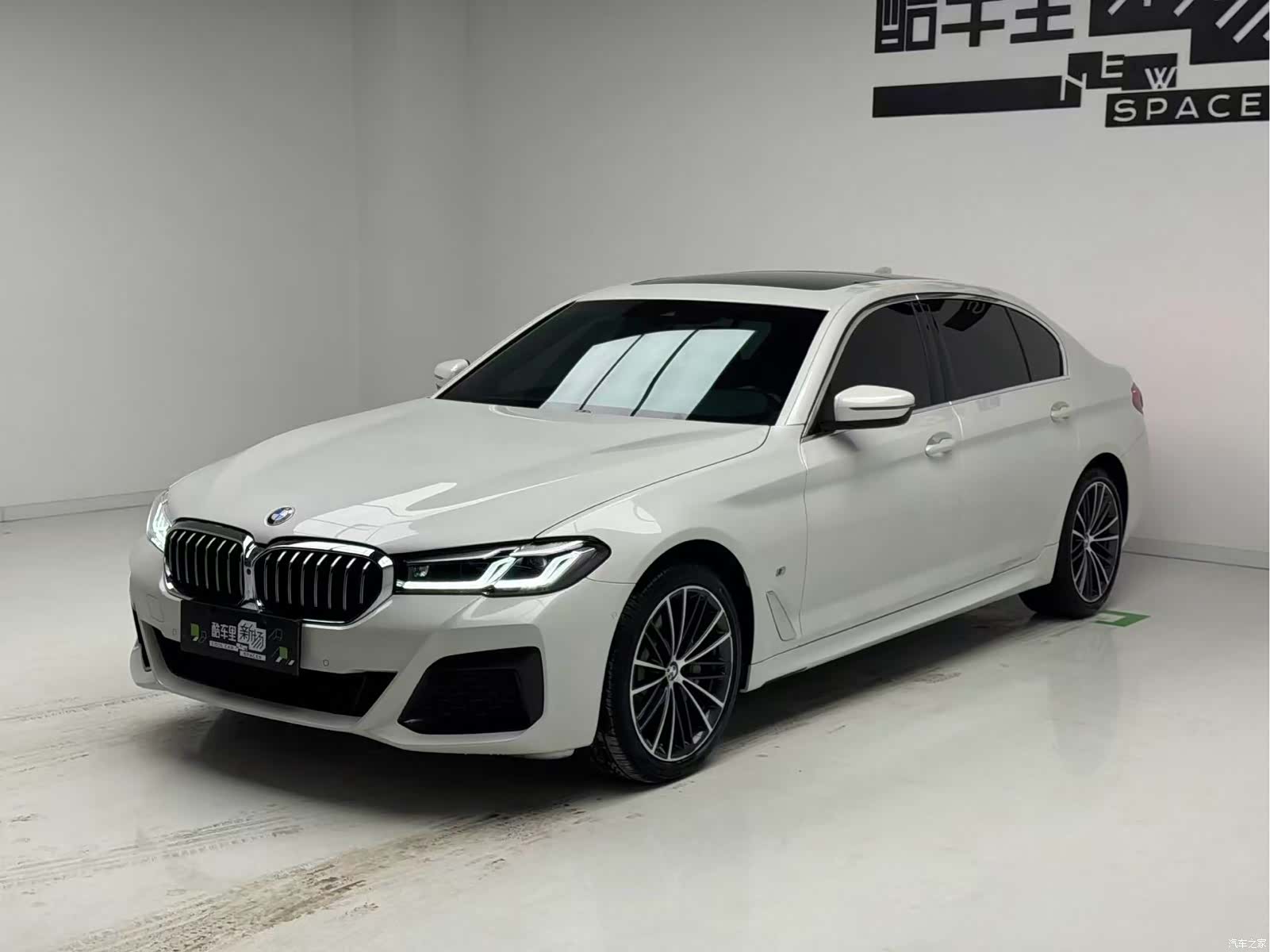 BMW 5 Series, 2022 1