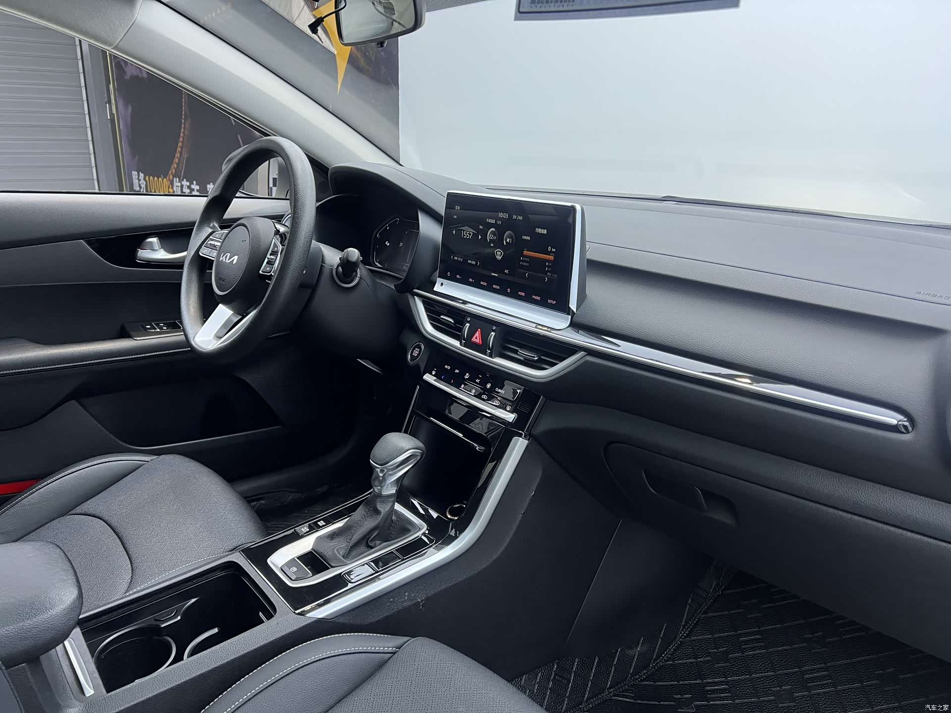 Kia K3, 2022 14