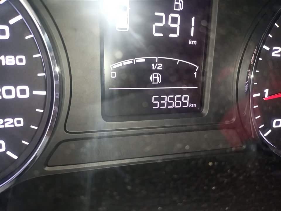 Roewe RX5 Roewe RX5