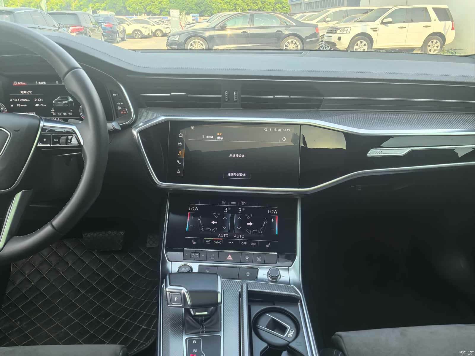 Audi A6L, 2021 11