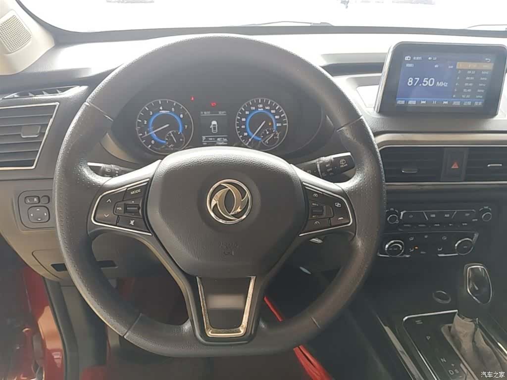 DongFeng S560, 2019 11