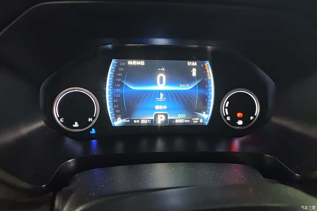 Chery Tiggo 8, 2019 14
