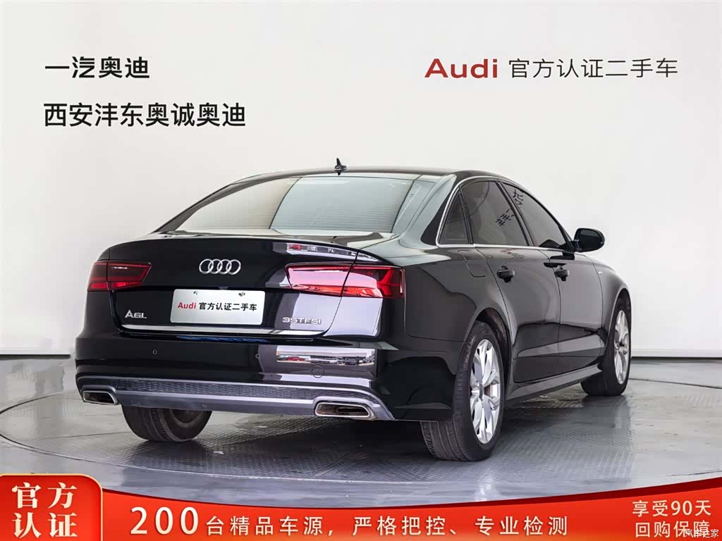 Audi A6L, 2018 4