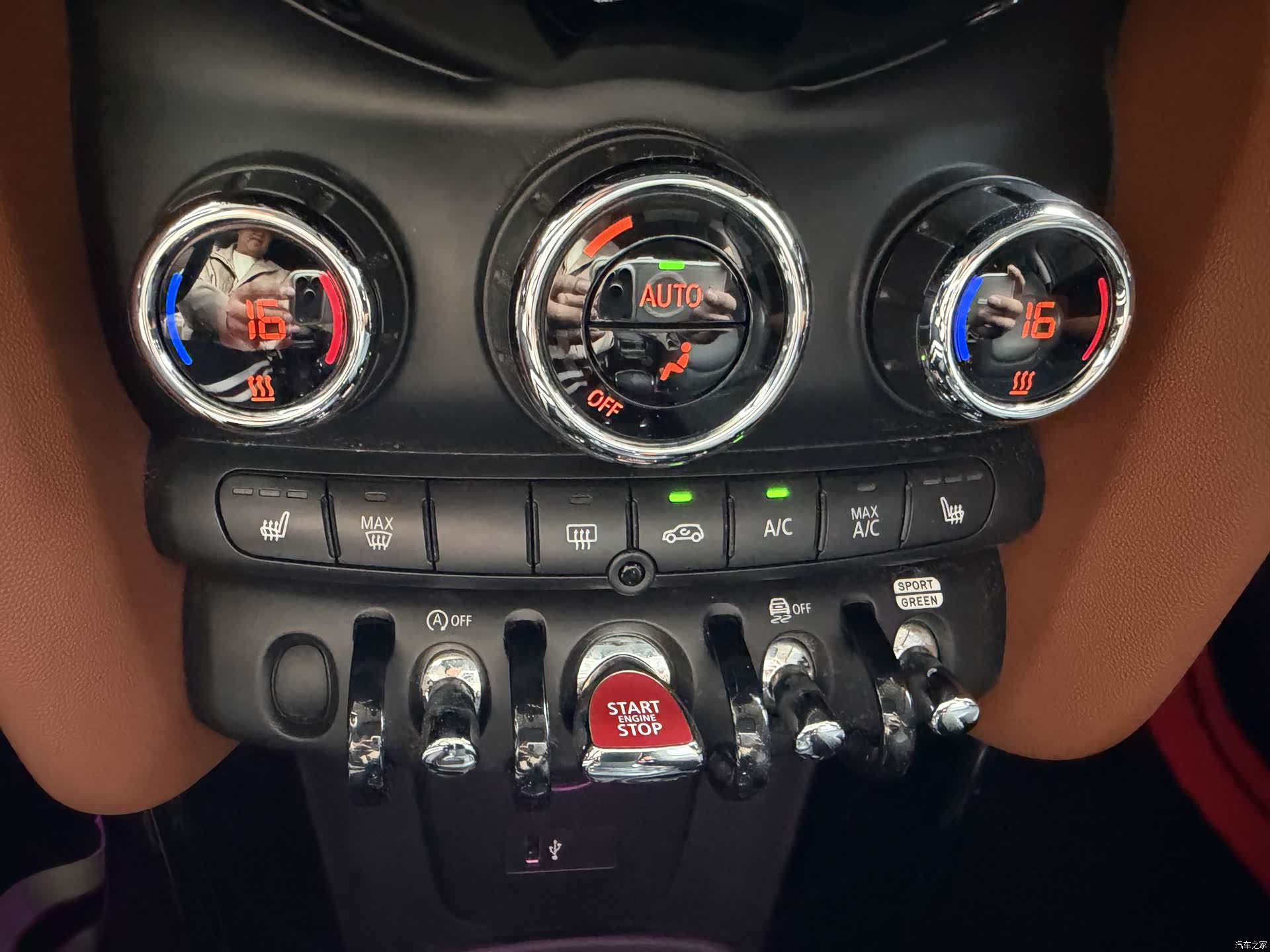 Mini Cooper, 2020 10