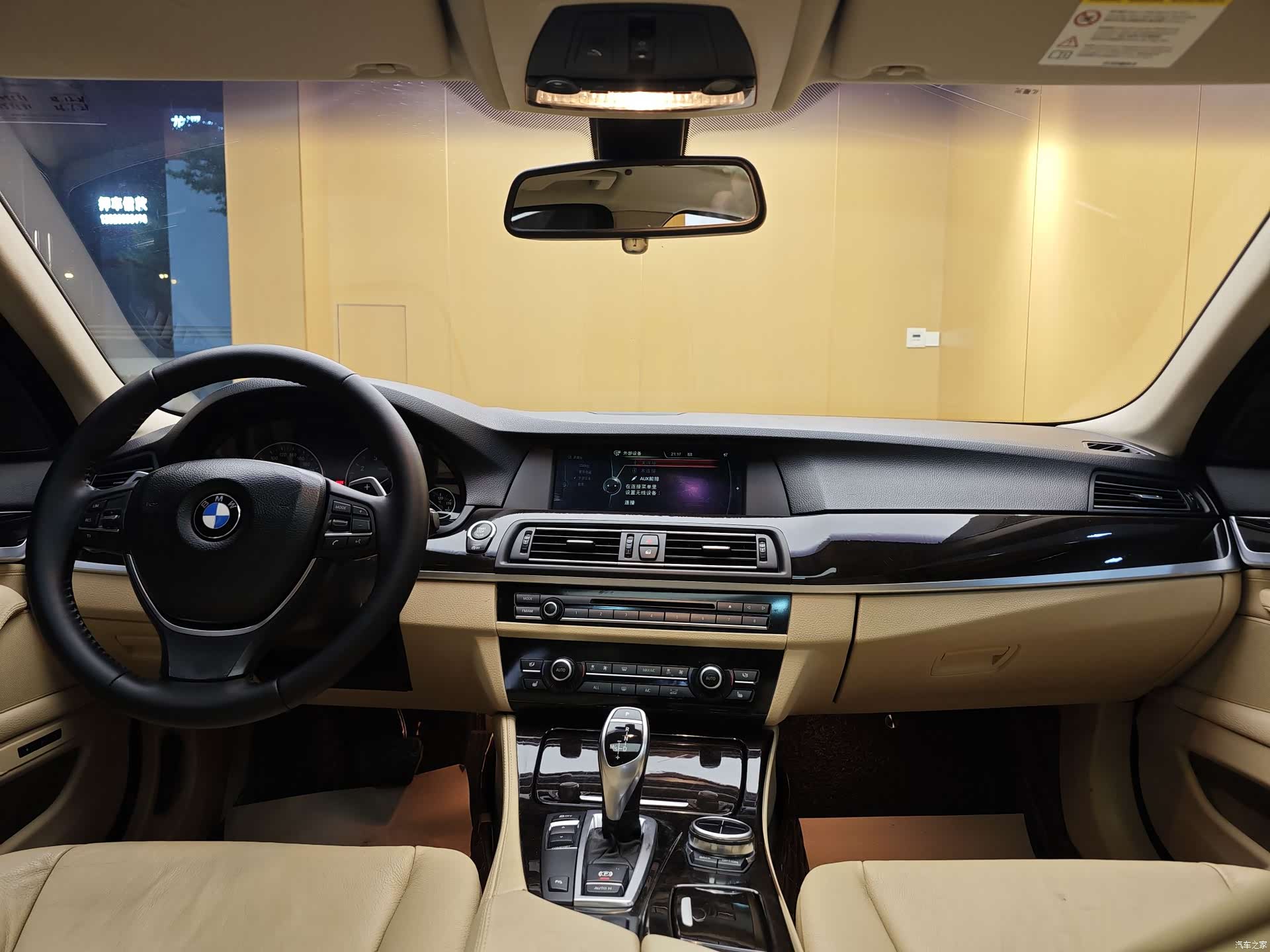 BMW 5 Series, 2013 22