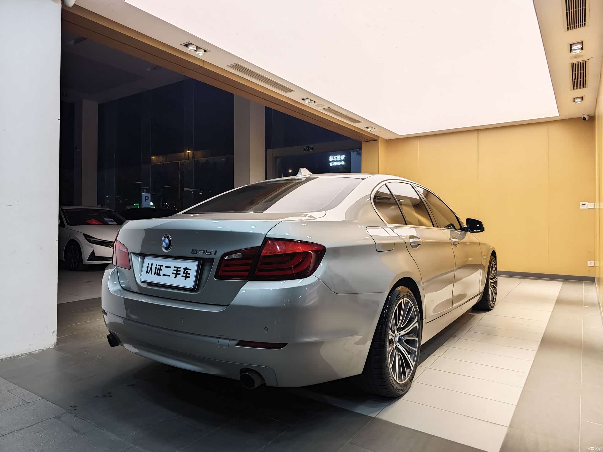 BMW 5 Series, 2013 32