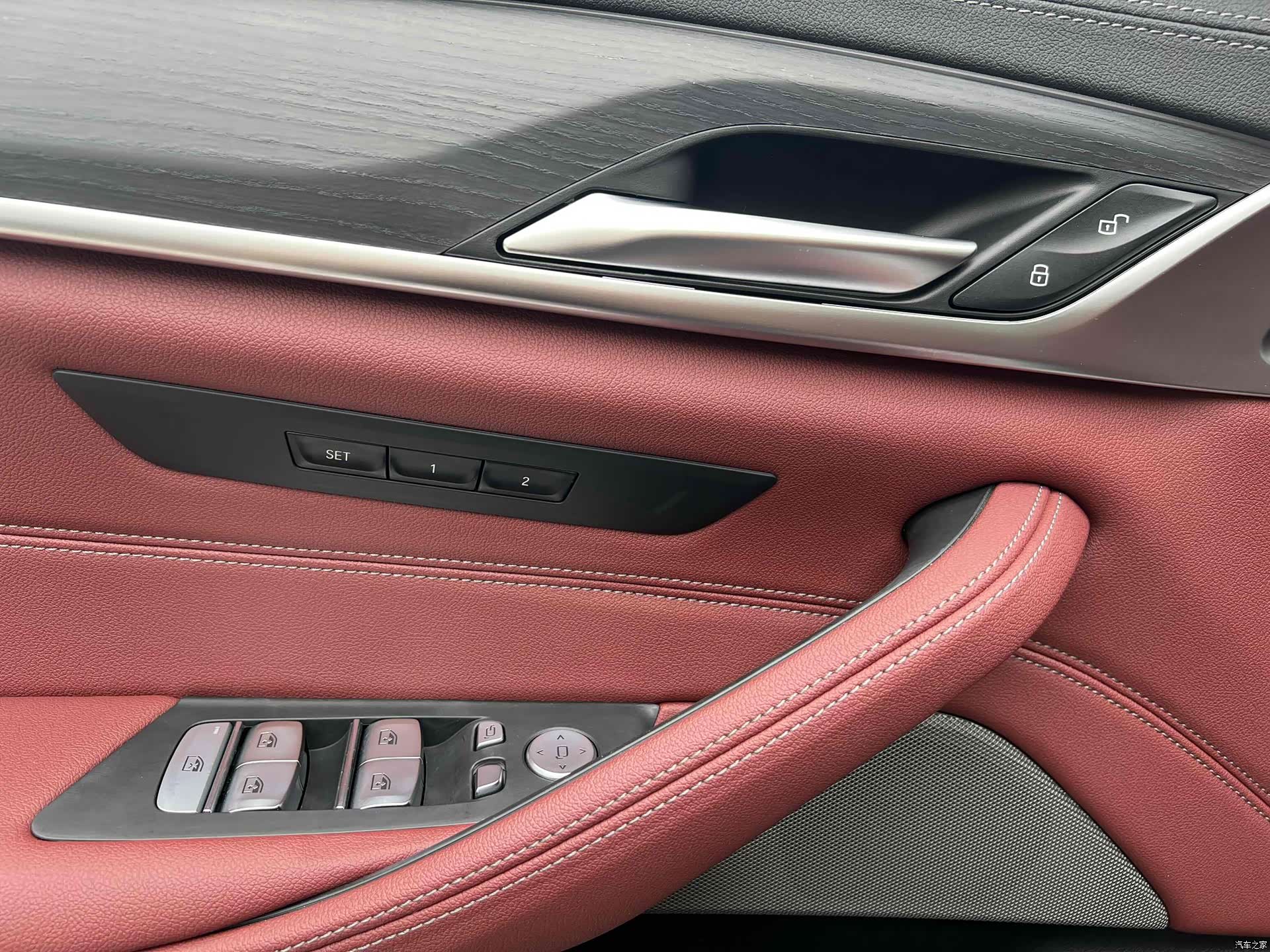 BMW 5 Series, 2023 14