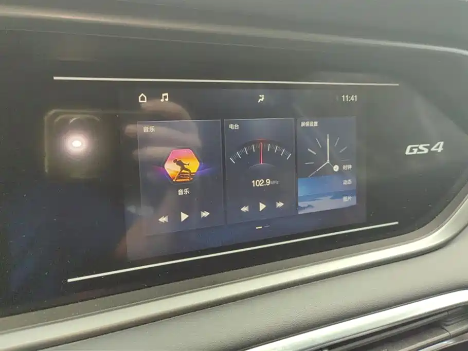 Trumpchi Trumpchi GS4