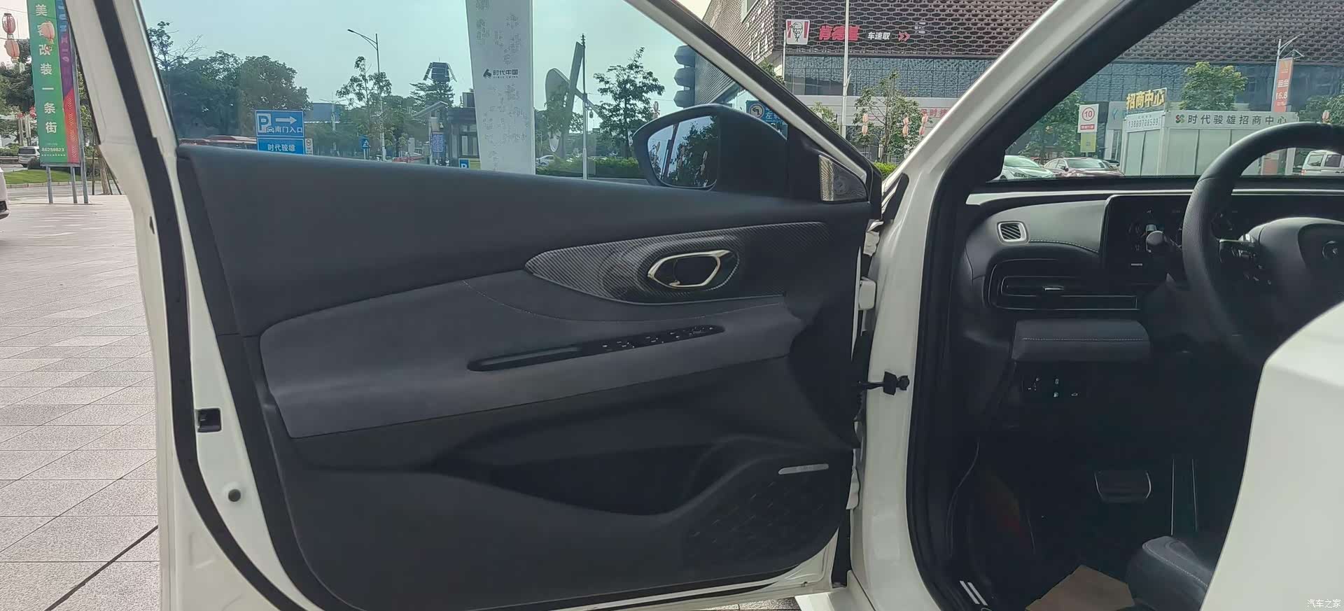 Trumpchi Empow, 2023 4