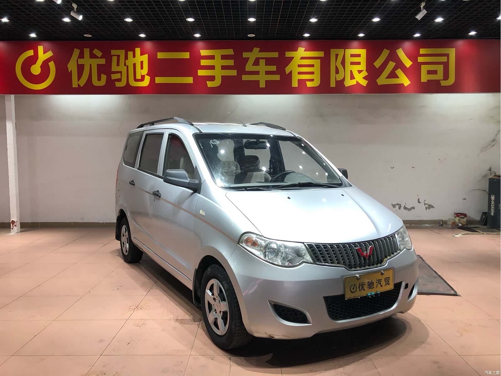 Wuling Hongguang, 2014 4