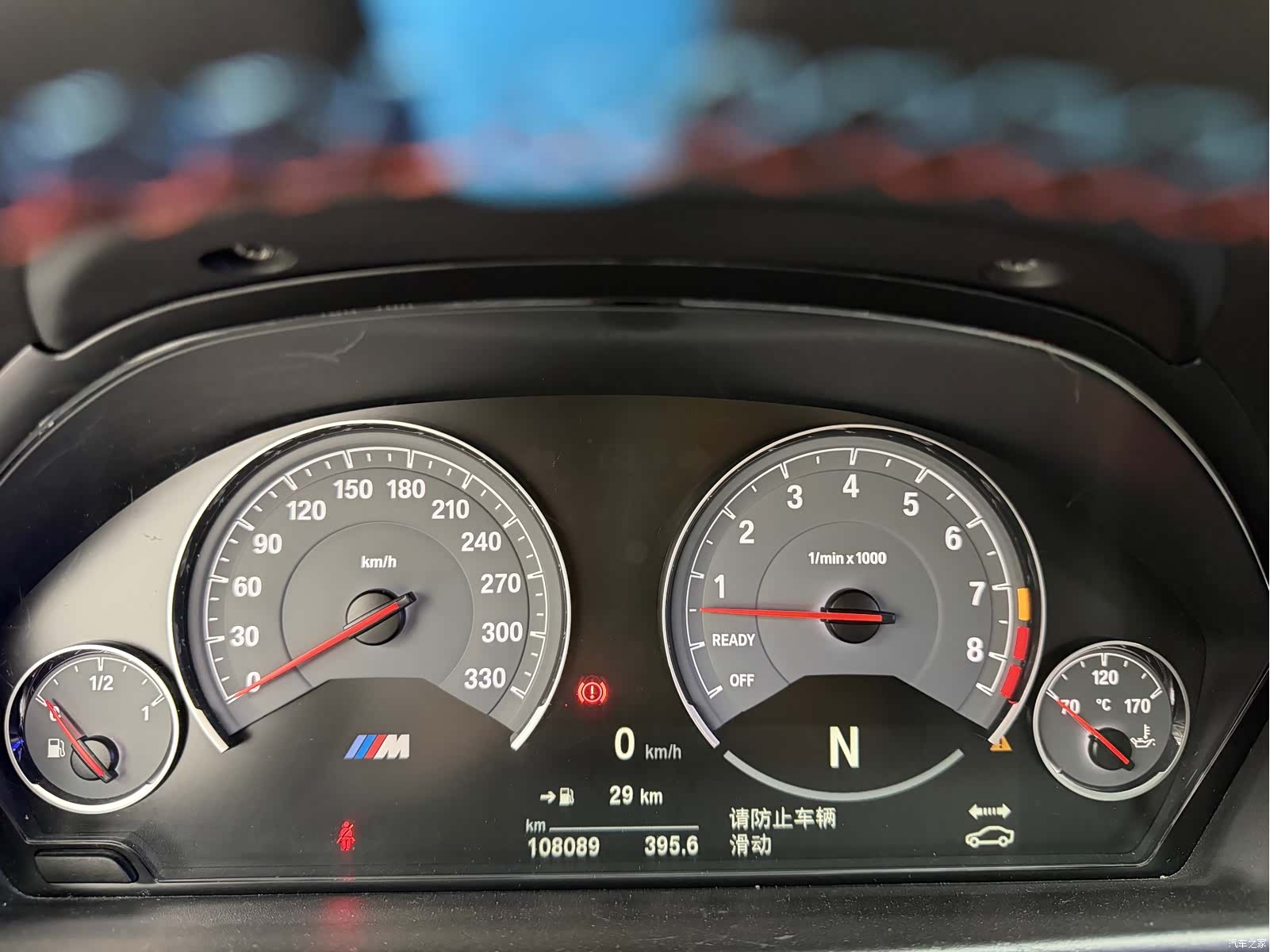 BMW M4, 2016 16
