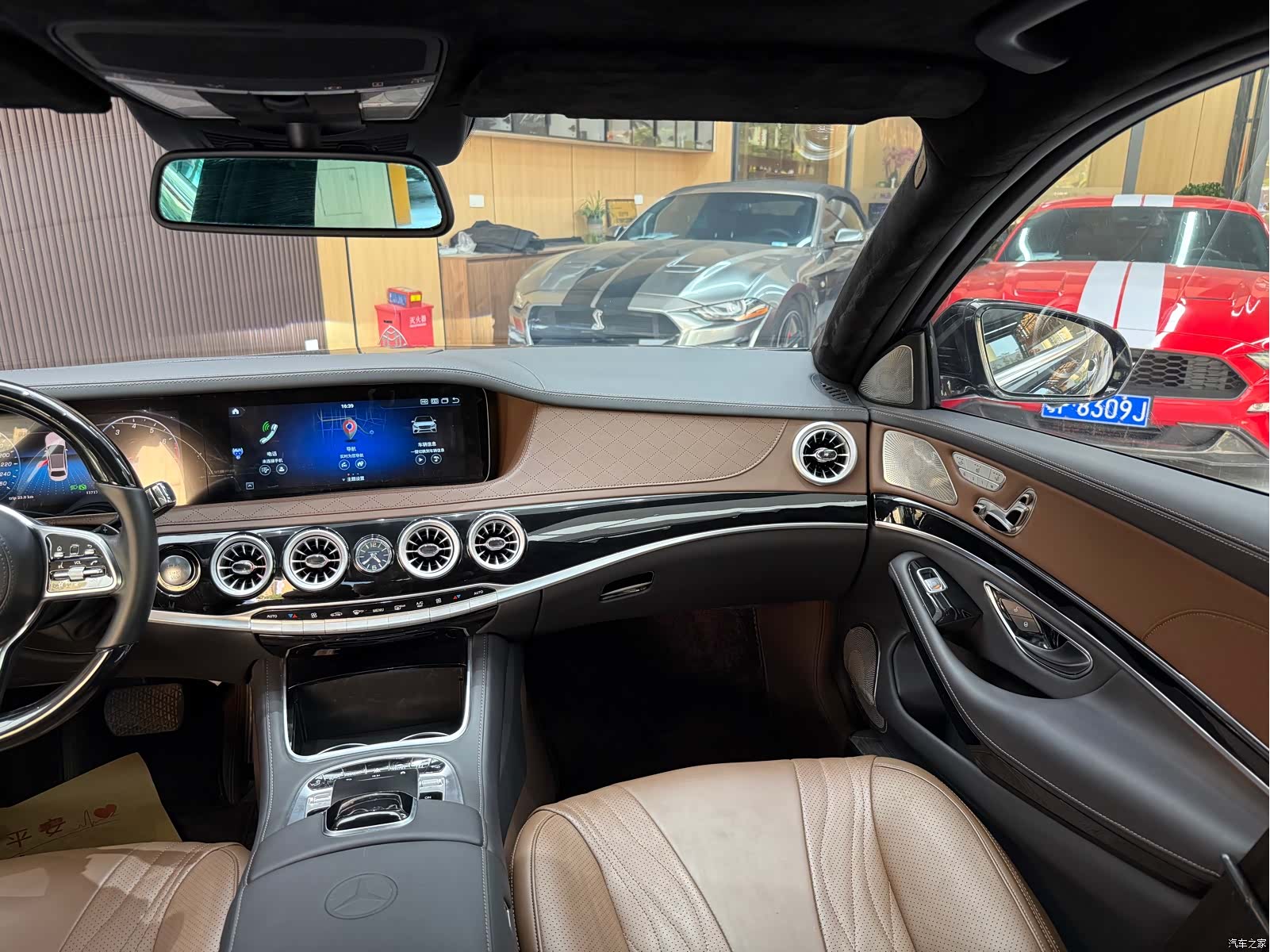 Mercedes-Benz S-Class, 2011 20