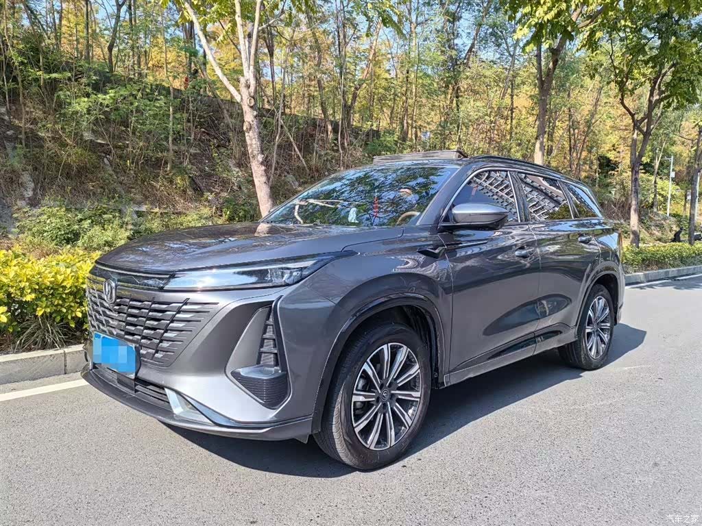 Changan CS75, 2024 1
