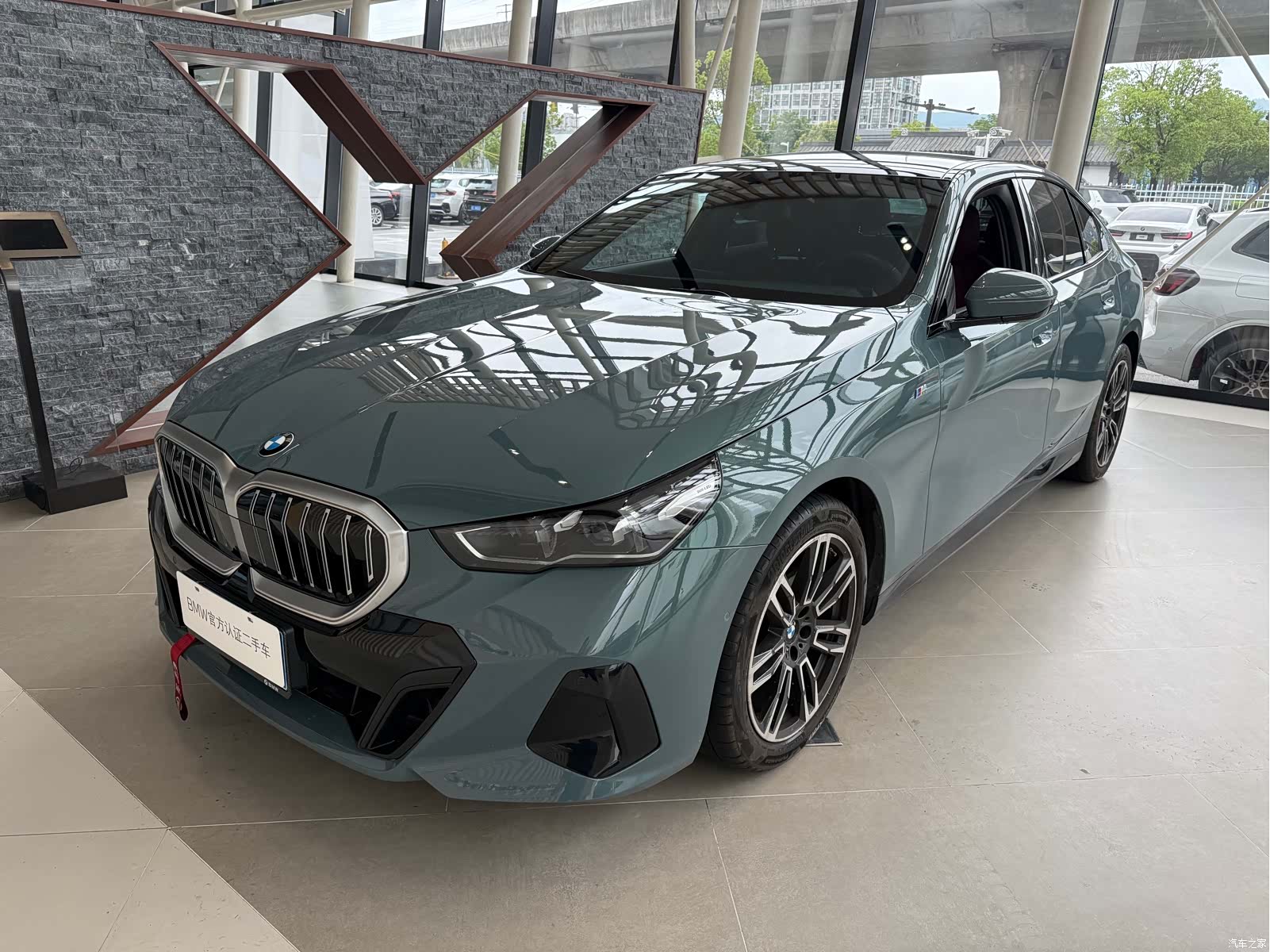 BMW 5 Series, 2026 1