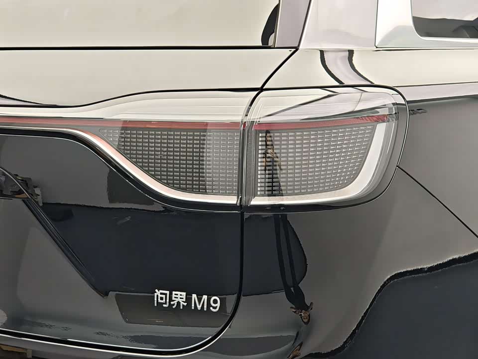 AITO Ask the world M9