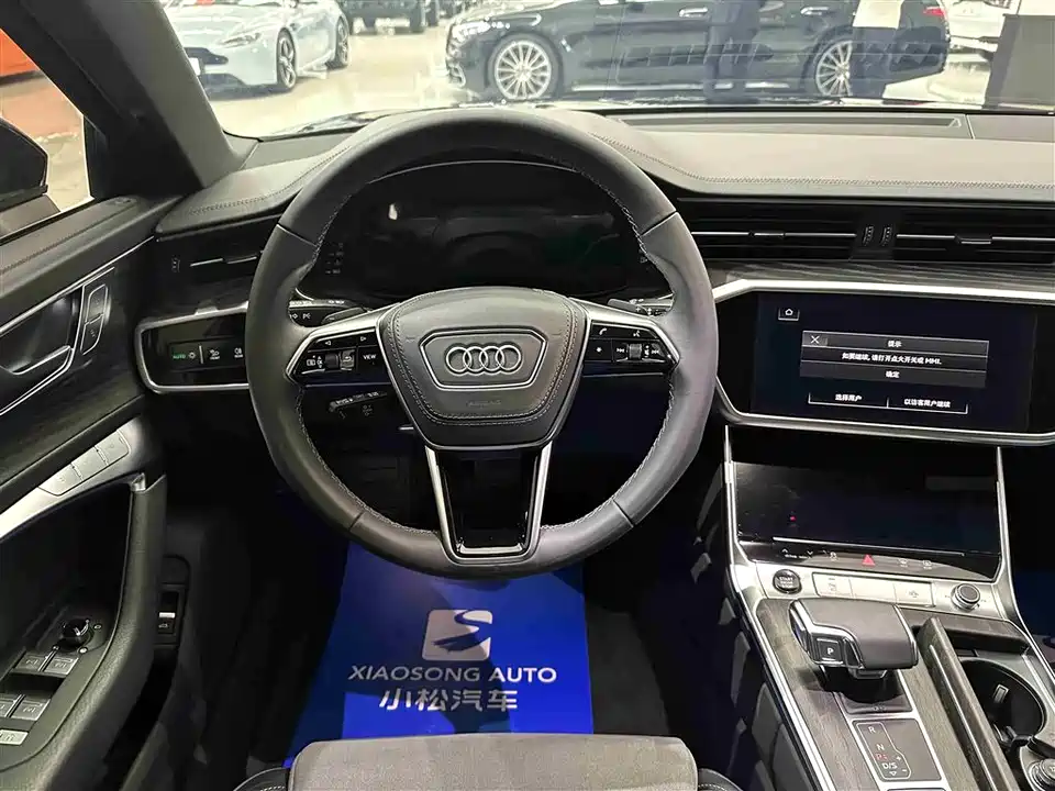 Audi A6L