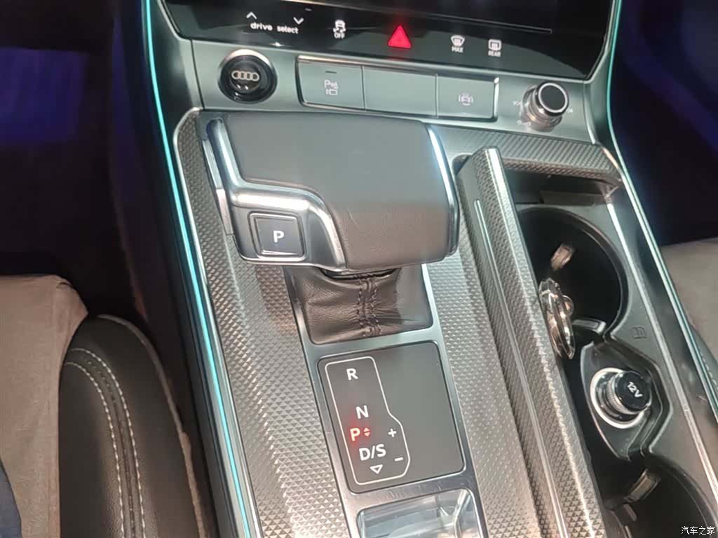 Audi A6L, 2023 14