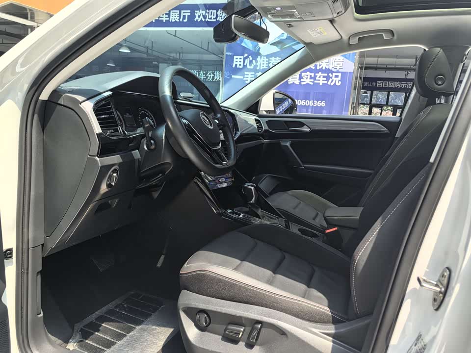 Volkswagen Tanyue Volkswagen Tanyue