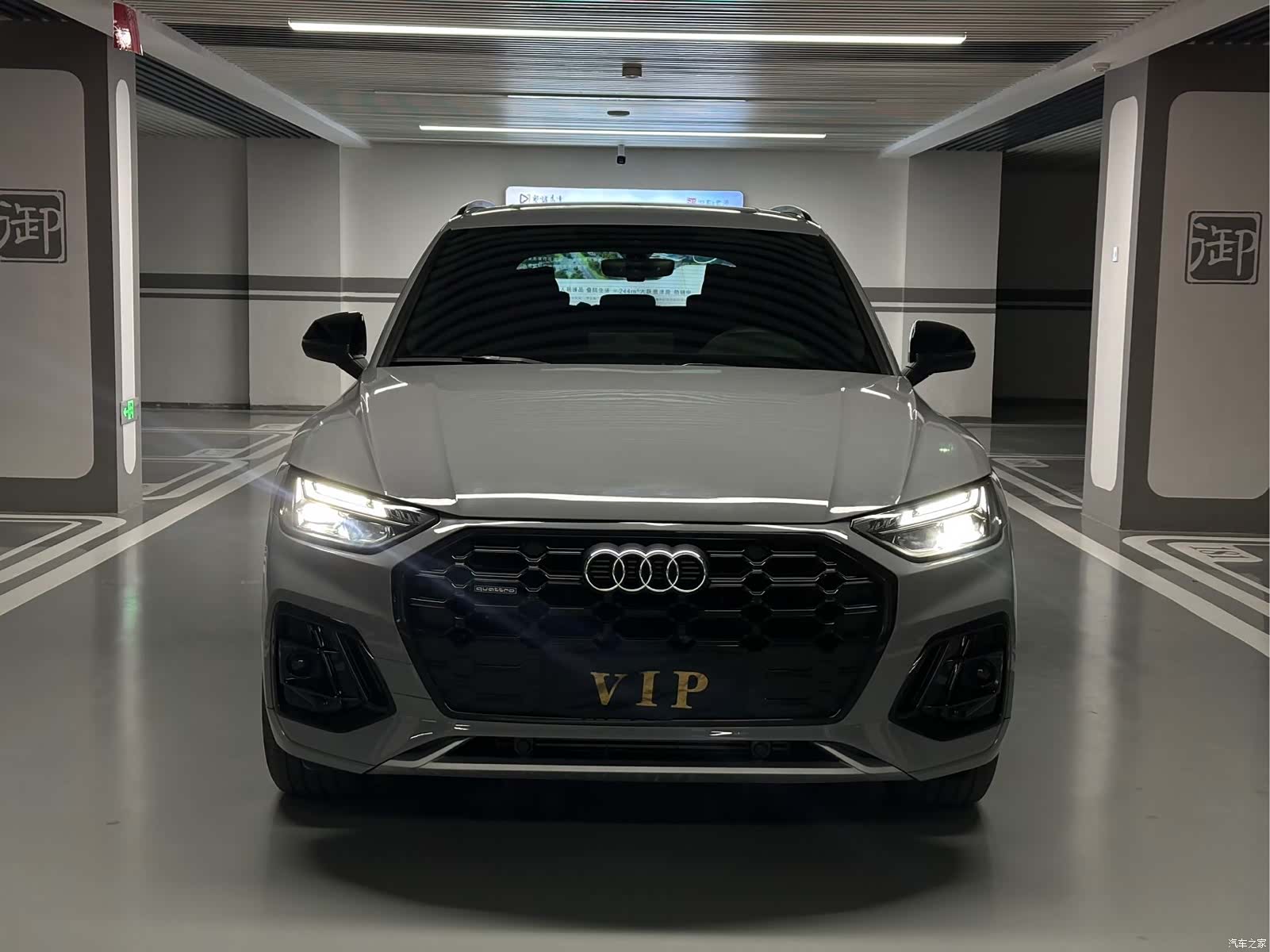 Audi Q5L, 2026 2