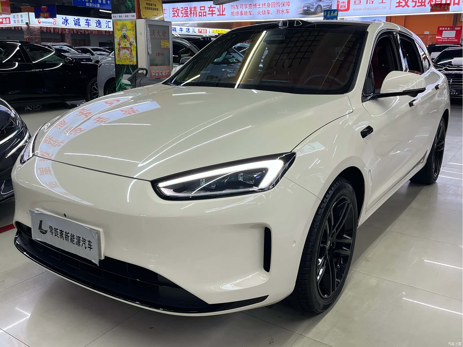 AITO M5, 2025 1