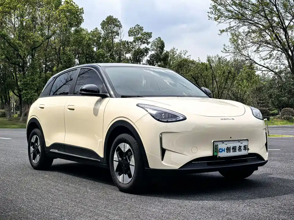 Geely Galaxy Star Wish