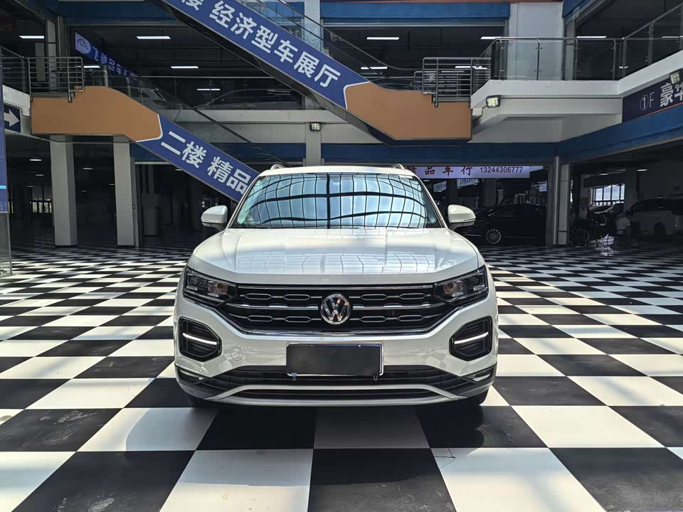 Volkswagen Tanyue Volkswagen Tanyue