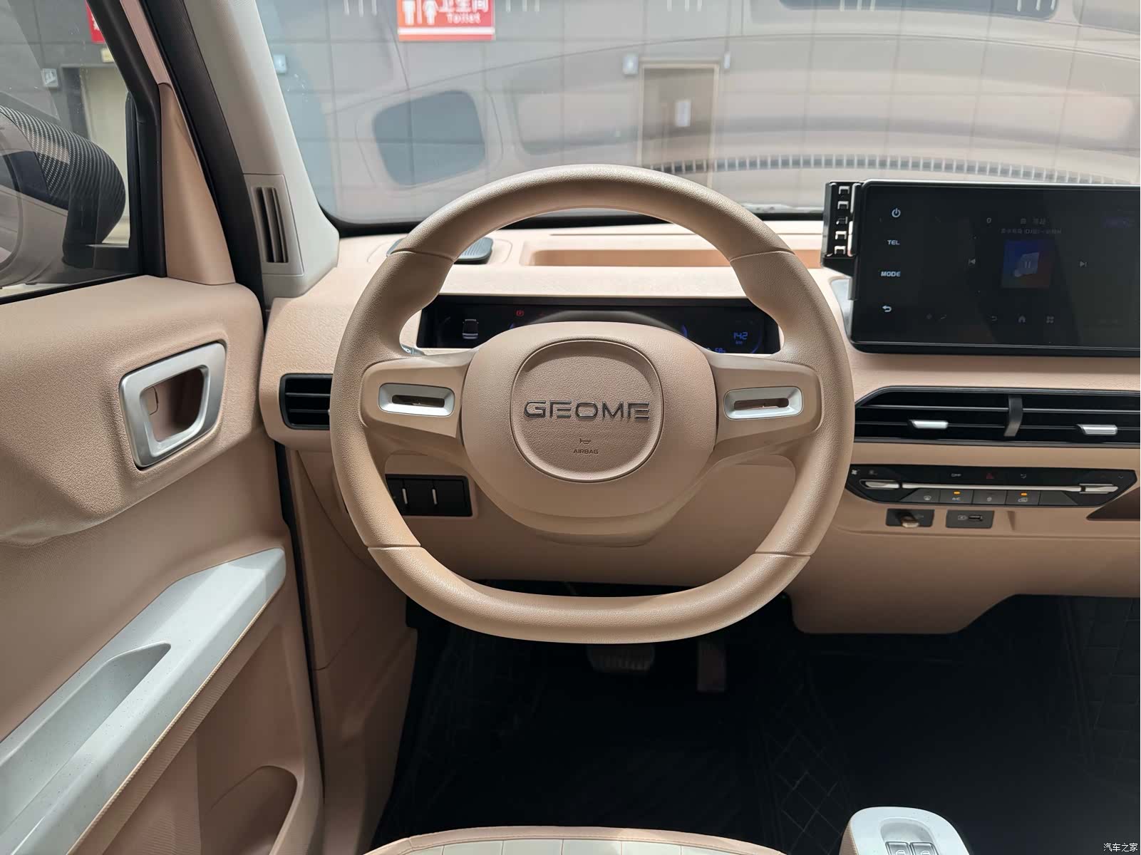 Geely Panda, 2024 9