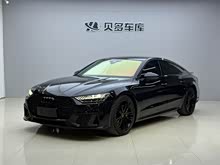 �µ�A7 2021�� 45 TFSI ��ѡ��