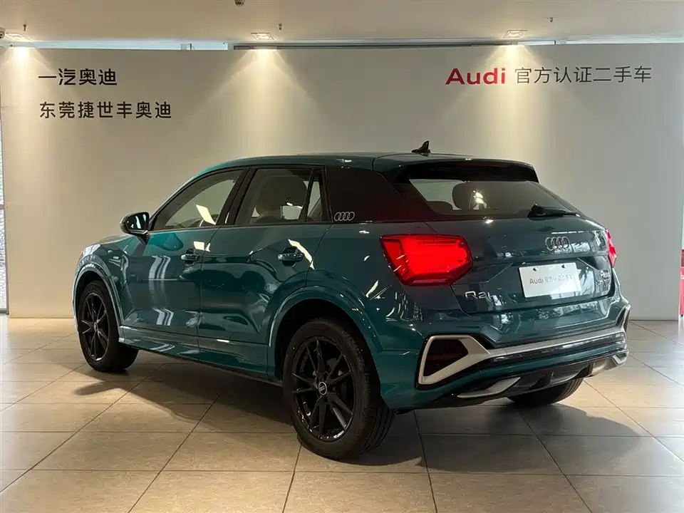 Audi Q2L