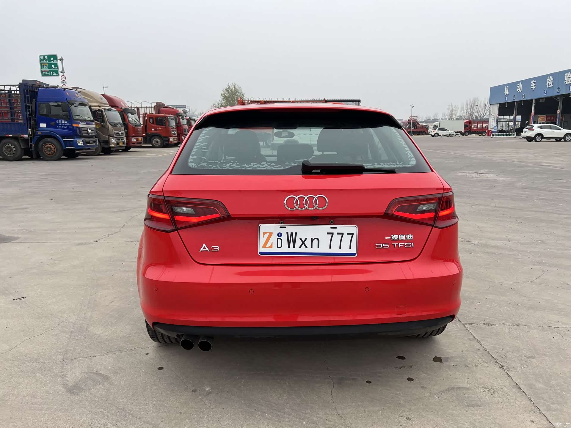 Audi A3, 2015 9