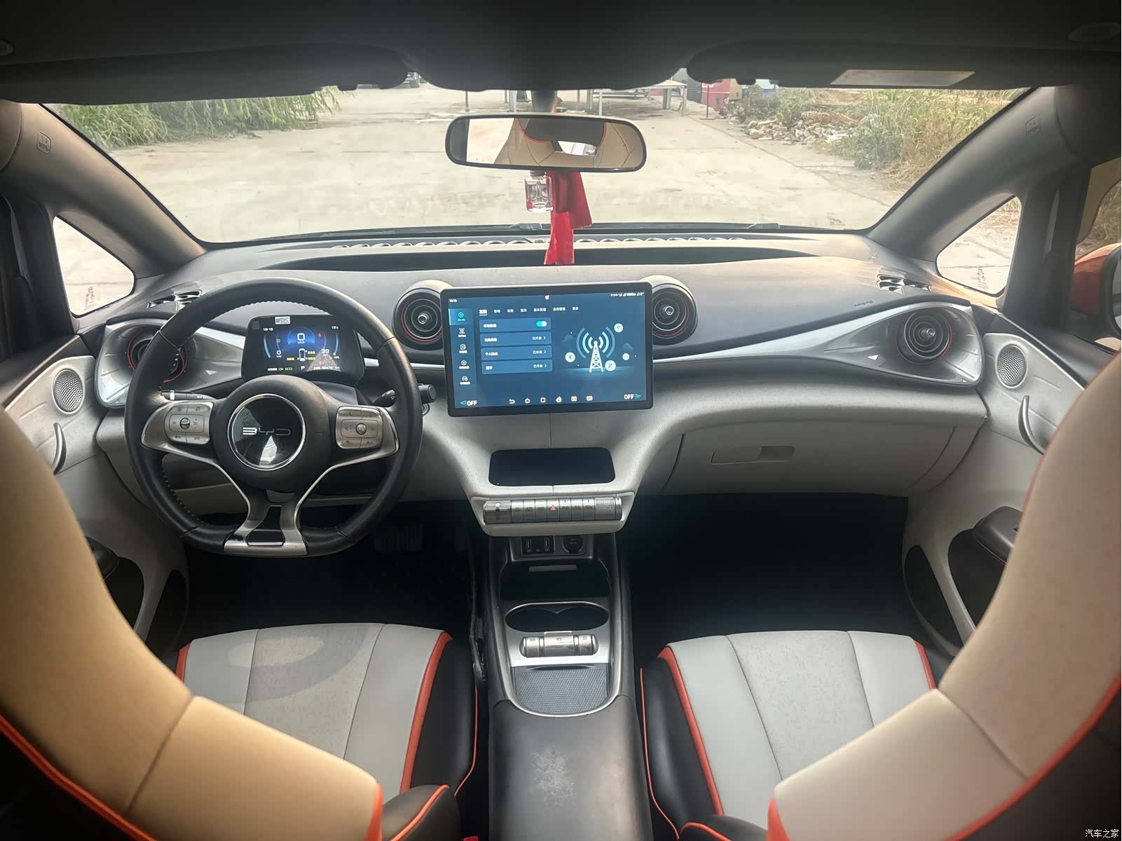 BYD Dolphin, 2021 25