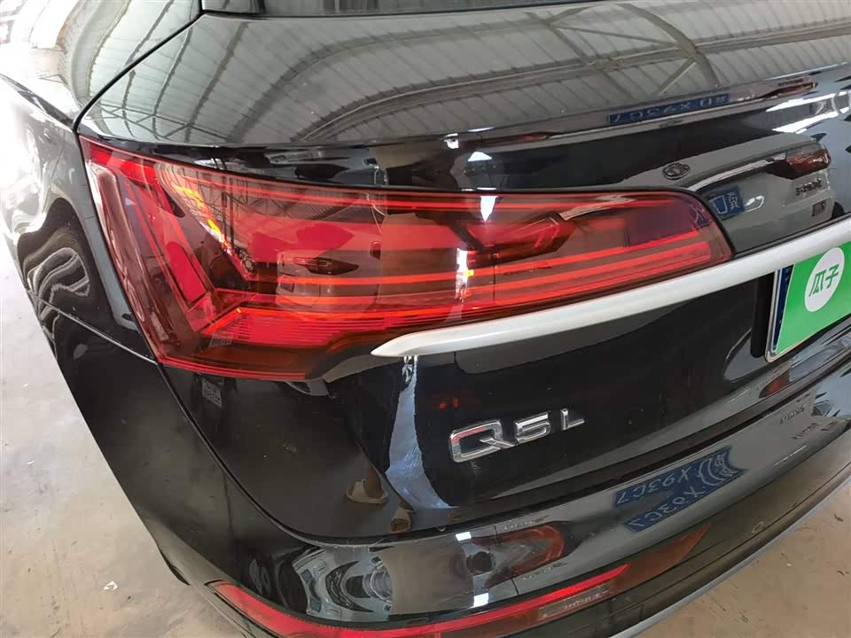 Audi Q5L Audi Q5L