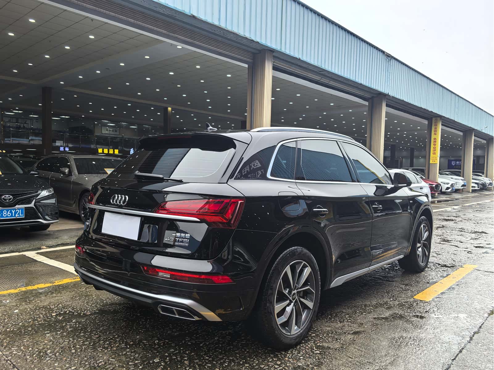 Audi Q5L, 2022 18
