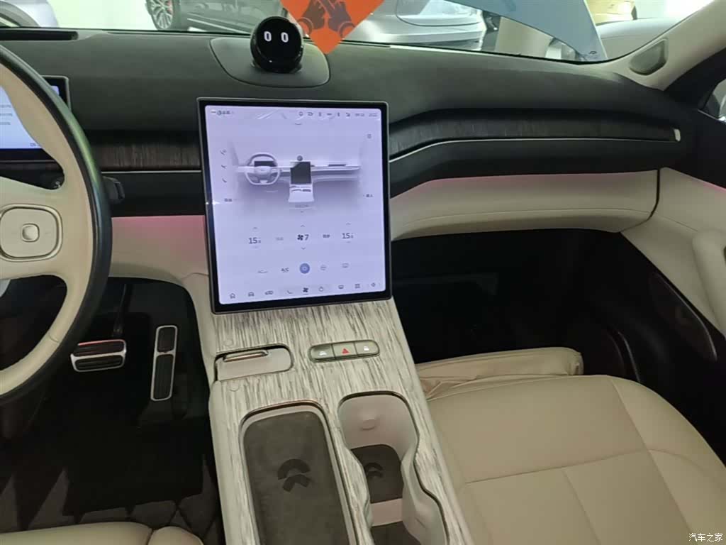NIO ES7, 2022 13